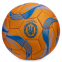 Мяч футбольный Сувенирный SP-Sport FB-4096-U1 №2 PVC цвета в ассортименте 3