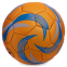 Мяч футбольный Сувенирный SP-Sport FB-4096-U1 №2 PVC цвета в ассортименте 4