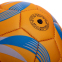 Мяч футбольный Сувенирный SP-Sport FB-4096-U1 №2 PVC цвета в ассортименте 5