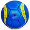 Мяч футбольный Сувенирный SP-Sport FB-4096-U3 №2 PVC цвета в ассортименте 0