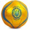 Мяч футбольный Сувенирный SP-Sport FB-4096-U3 №2 PVC цвета в ассортименте 1