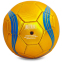 М'яч футбольний сувенірний SP-Sport FB-4096-U3 №2 PVC кольори в асортименті 2