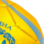 М'яч футбольний сувенірний SP-Sport FB-4096-U3 №2 PVC кольори в асортименті 3