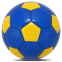 М'яч футбольний сувенірний SP-Sport FB-4099-U5 №2 PU кольори в асортименті 0