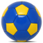 М'яч футбольний сувенірний SP-Sport FB-4099-U5 №2 PU кольори в асортименті 1
