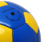 М'яч футбольний сувенірний SP-Sport FB-4099-U5 №2 PU кольори в асортименті 2