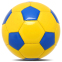 М'яч футбольний сувенірний SP-Sport FB-4099-U5 №2 PU кольори в асортименті 4