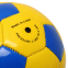 М'яч футбольний сувенірний SP-Sport FB-4099-U5 №2 PU кольори в асортименті 5