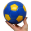 Мяч футбольный Сувенирный SP-Sport FB-4099-U5 №2 PU цвета в ассортименте 7