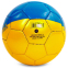 Мяч футбольный Сувенирный FB-4099-U6 №2 PU цвета в ассортименте 0