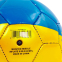 М'яч футбольний сувенірний FB-4099-U6 №2 PU кольори в асортименті 1