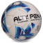 М'яч футбольний MATSA CORD SHINE PENALTY PEN-1-CS №5 кольори в асортименті 7