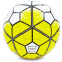 Мяч футбольный MATSA DX PREMIER LEAGUE FB-4797 №5 цвета в ассортименте 1