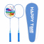 Набор для бадминтона в чехле HAPPY TIME SP-Sport 8900 цвета в ассортименте 14