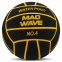 Мяч для водного поло MadWave M223002 №4 0