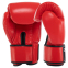 Перчатки боксерские кожаные Zelart VL-8477 10-14унций цвета в ассортименте 1