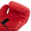 Боксерські рукавиці шкіряні Zelart VL-8477 10-14унцій кольори в асортименті 3