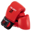 Перчатки боксерские кожаные Zelart VL-8477 10-14унций цвета в ассортименте 4