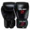 Перчатки боксерские кожаные Zelart VL-8477 10-14унций цвета в ассортименте 5