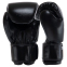 Перчатки боксерские кожаные Zelart VL-8477 10-14унций цвета в ассортименте 6