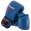 Перчатки боксерские кожаные Zelart VL-8477 10-14унций цвета в ассортименте 12