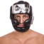 Шлем боксерский с полной защитой ZELART BO-1320 M-XL цвета в ассортименте 2