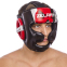 Шлем боксерский с полной защитой ZELART BO-1320 M-XL цвета в ассортименте 13