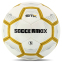 Мяч футбольный BALLONSTAR FB-4426 №5 PU цвета в ассортименте 0