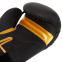 Боксерські рукавиці HARD TOUCH BO-4432 10-14 унцій кольори в асортименті 11