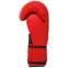 Перчатки боксерские HARD TOUCH BO-4432 10-14 унций цвета в ассортименте 17