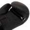 Перчатки боксерские HARD TOUCH BO-4432 10-14 унций цвета в ассортименте 43