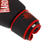 Перчатки боксерские HARD TOUCH BO-4432 10-14 унций цвета в ассортименте 50