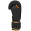 Перчатки боксерские на липучке PU HARD TOUCH BO-4432 10-14 унций цвета в ассортименте 6