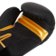 Перчатки боксерские на липучке PU HARD TOUCH BO-4432 10-14 унций цвета в ассортименте 8