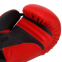 Перчатки боксерские на липучке PU HARD TOUCH BO-4432 10-14 унций цвета в ассортименте 13