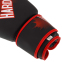 Перчатки боксерские на липучке PU HARD TOUCH BO-4432 10-14 унций цвета в ассортименте 32