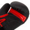 Перчатки боксерские на липучке PU HARD TOUCH BO-4432 10-14 унций цвета в ассортименте 33