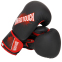 Перчатки боксерские на липучке PU HARD TOUCH BO-4432 10-14 унций цвета в ассортименте 34