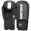 Перчатки боксерские HARD TOUCH BO-4436 10-14 унций цвета в ассортименте 7