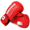 Перчатки боксерские на липучке PU HARD TOUCH BO-4436 10-14 унций цвета в ассортименте 4