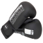 Перчатки боксерские на липучке PU HARD TOUCH BO-4436 10-14 унций цвета в ассортименте 9