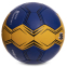Мяч для гандбола BALLONSTAR MZ-67-3 №3 желтый-синий 1