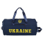 Сумка спортивна Бочонок UKRAINE GA-0155-UKR кольори в асортименті 1