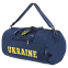 Сумка спортивна Бочонок UKRAINE GA-0155-UKR кольори в асортименті 4