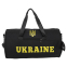 Сумка спортивна Бочонок UKRAINE GA-0155-UKR кольори в асортименті 9