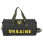 Сумка спортивна Бочонок UKRAINE GA-0155-UKR кольори в асортименті 13