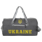 Сумка спортивна Бочонок UKRAINE GA-0155-UKR кольори в асортименті 17