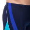 Плавки-шорты мужские SP-Sport 247 размер-XL-3XL цвета в ассортименте 3