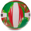 Мяч волейбольный BALLONSTAR LG3499 №5 PU зеленый-красный-белый 1