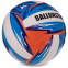 М'яч волейбольний BALLONSTAR LG3502 №5 PU синій-оранжевий-білий 0